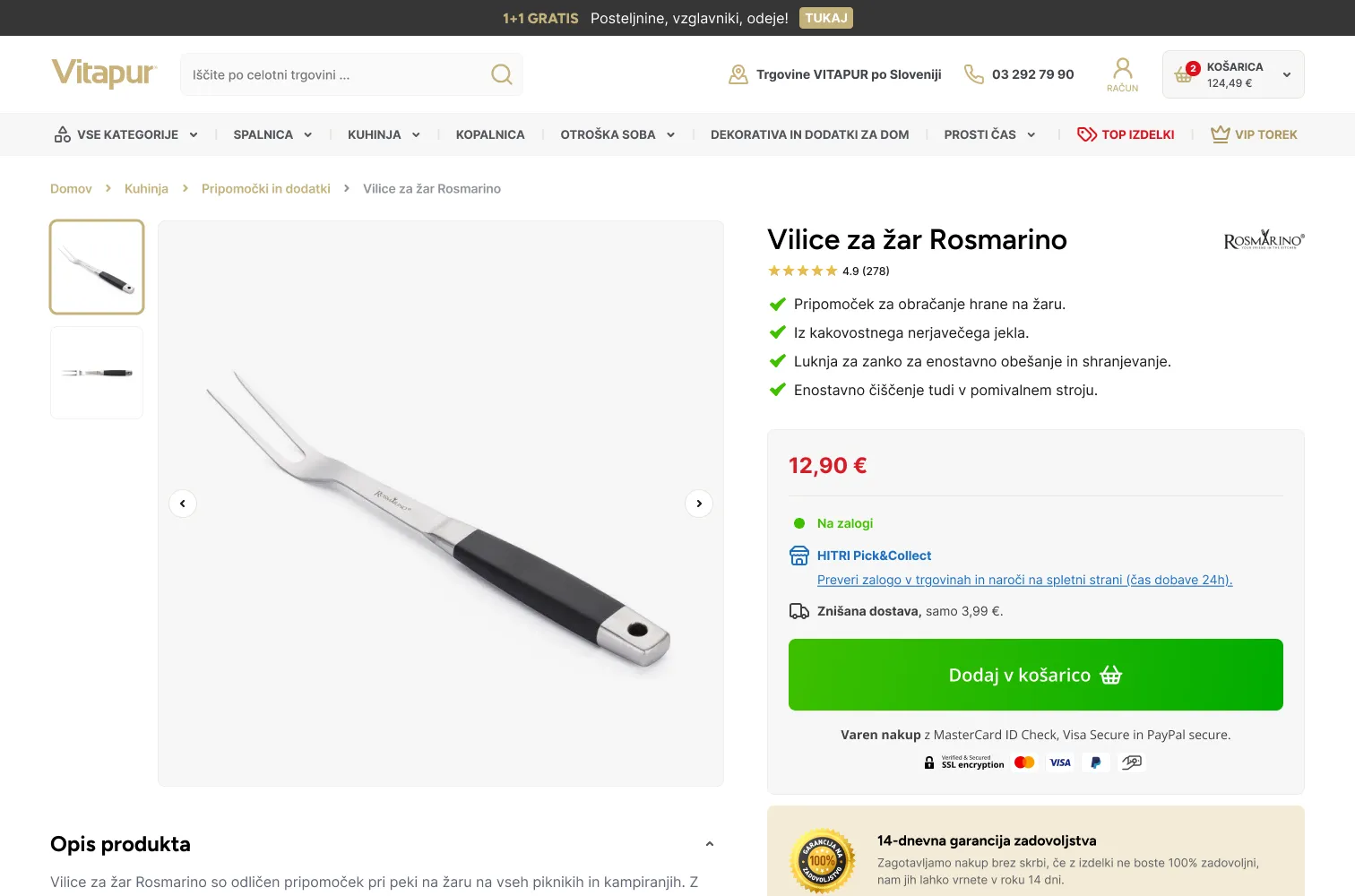Product page for a Rosmarino grill fork
