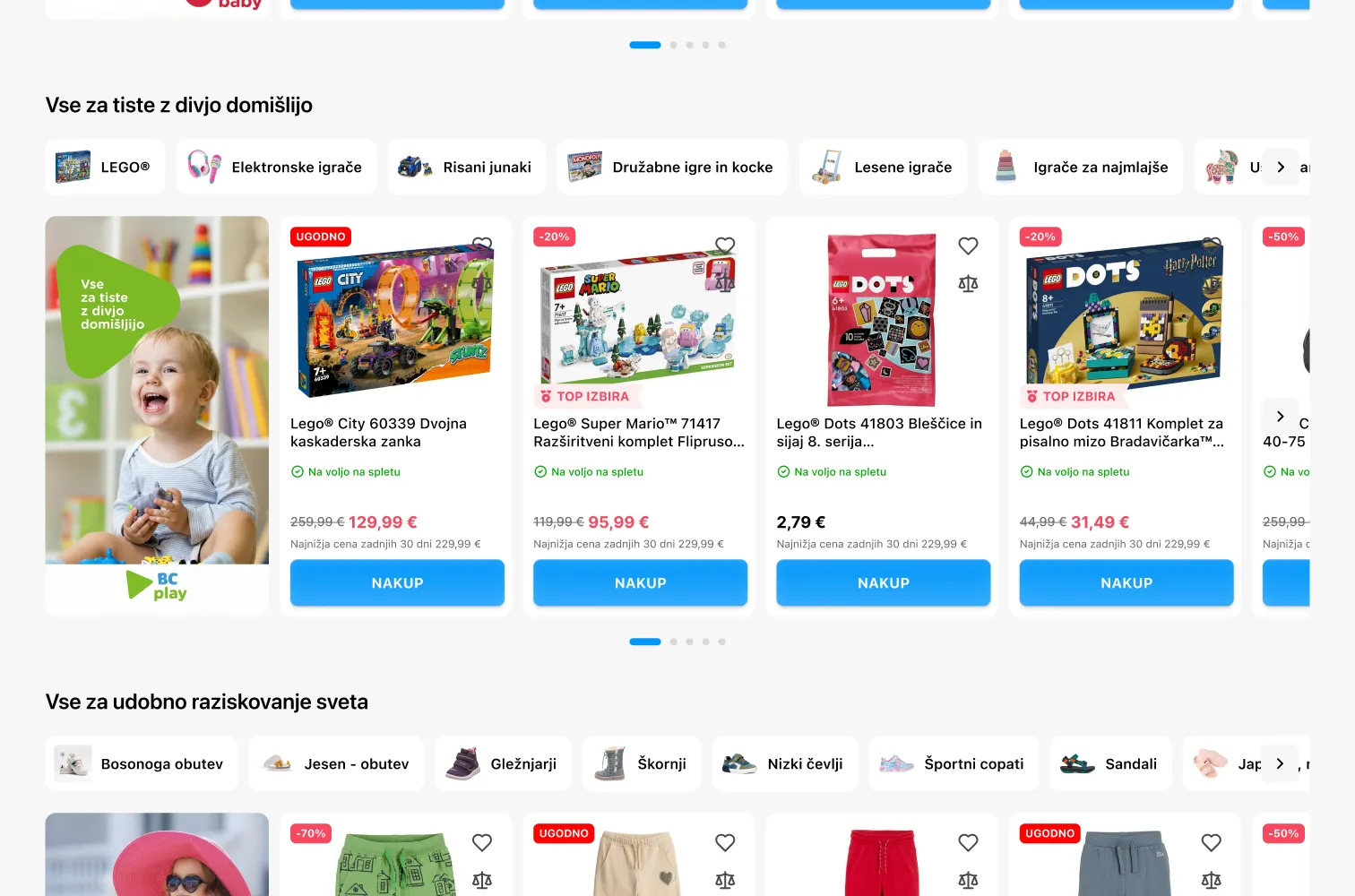 Product shelves for toys and gifts
